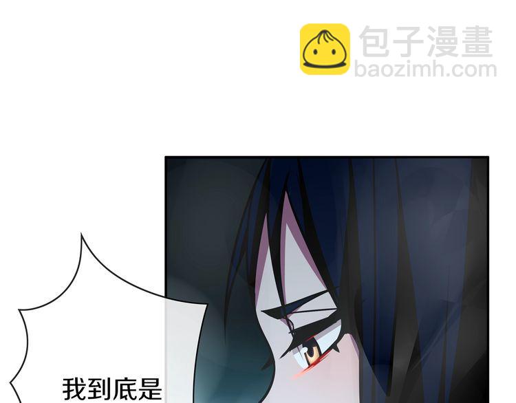 第147话 命运！(1/2)-第152话