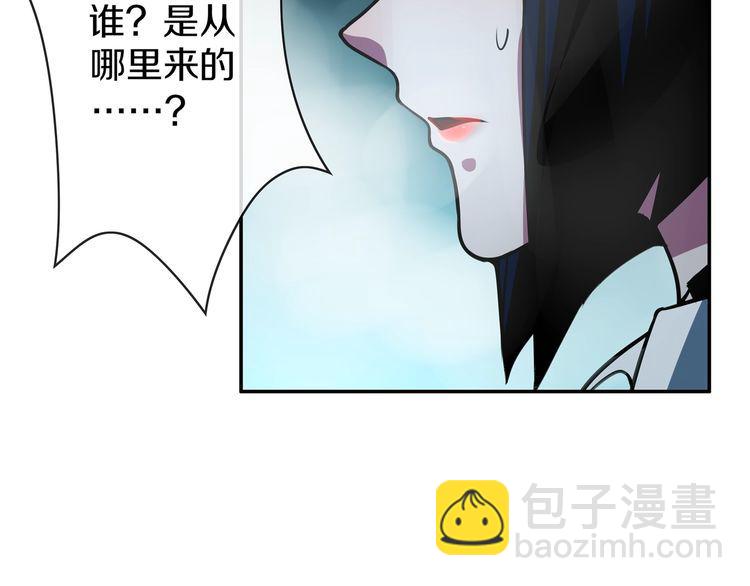第147话 命运！(1/2)-第152话