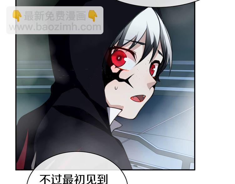 第147话 命运！(1/2)-第152话