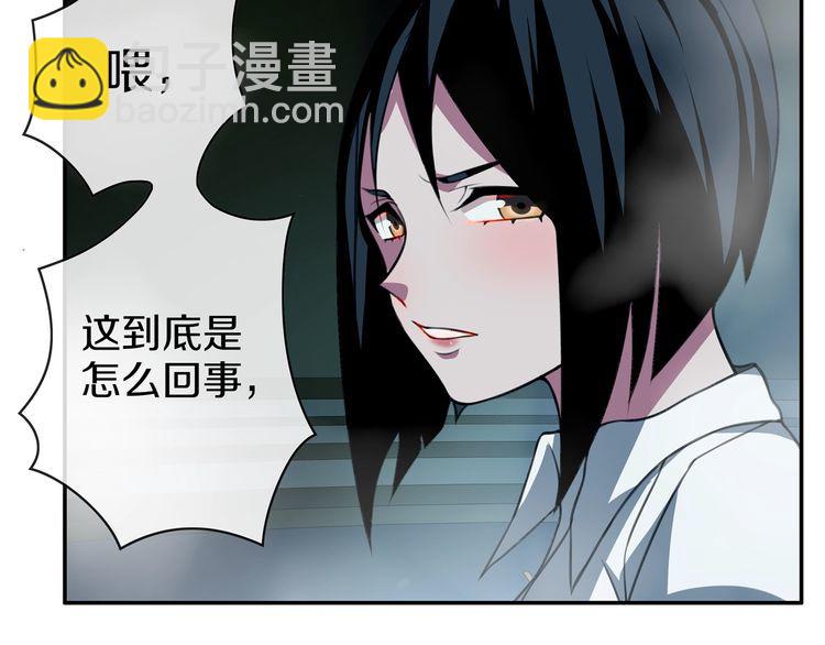 第147话 命运！(1/2)-第152话