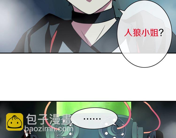 第147话 命运！(1/2)-第152话
