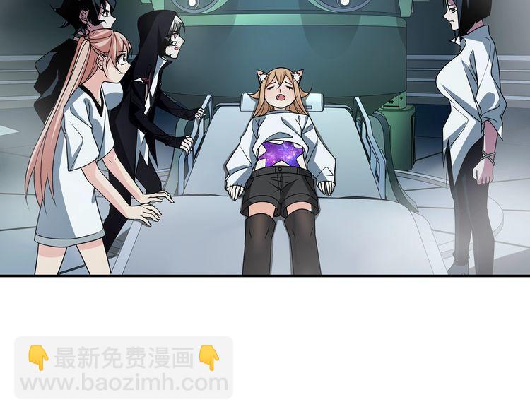 第147话 命运！(1/2)-第152话