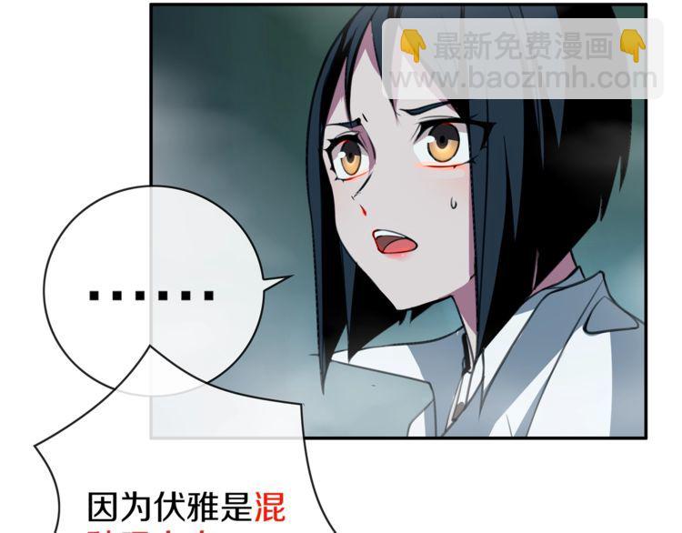 第147话 命运！(1/2)-第152话