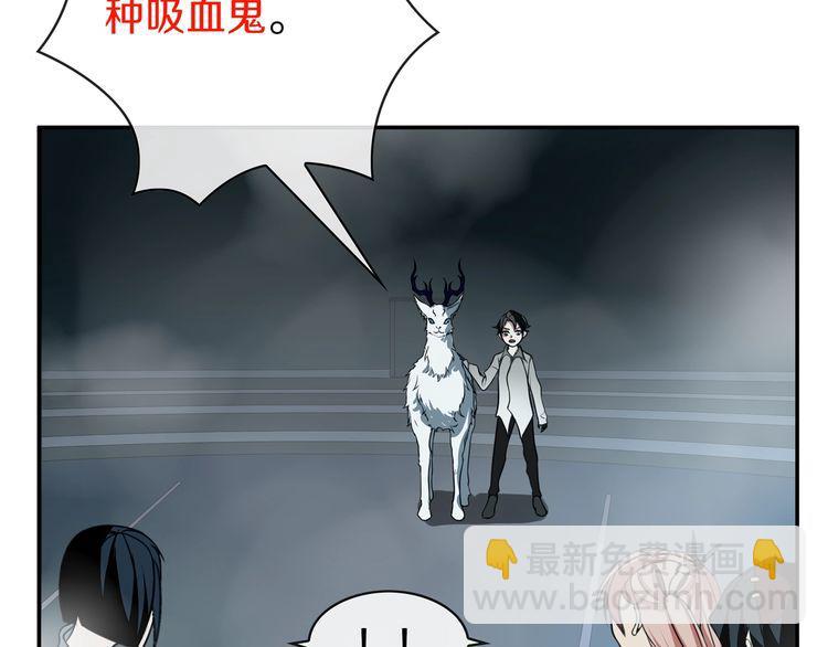 第147话 命运！(1/2)-第152话