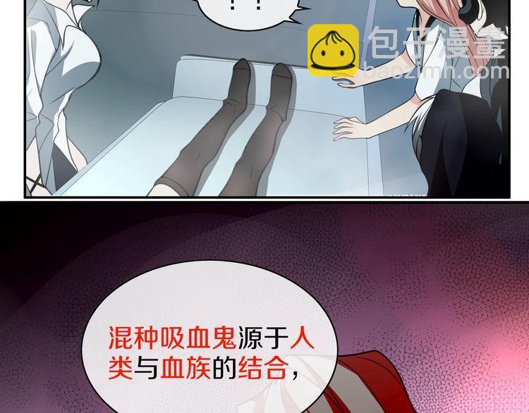 第147话 命运！(1/2)-第152话