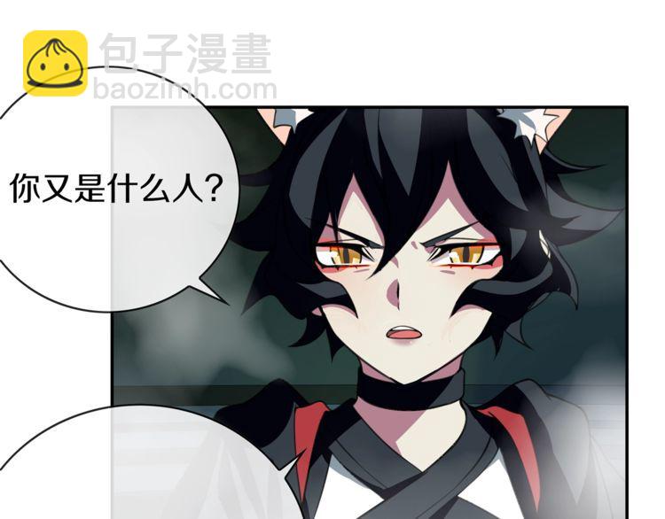 第147话 命运！(1/2)-第152话