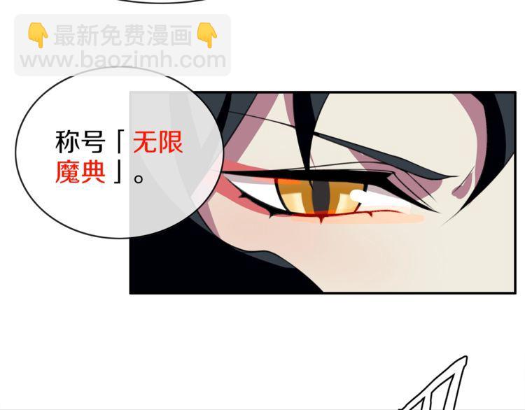 第147话 命运！(1/2)-第152话