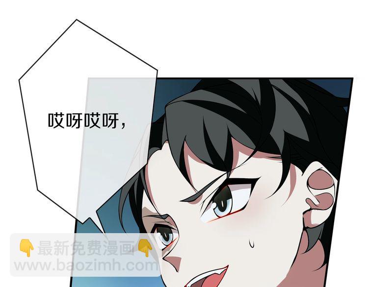 第147话 命运！(1/2)-第152话