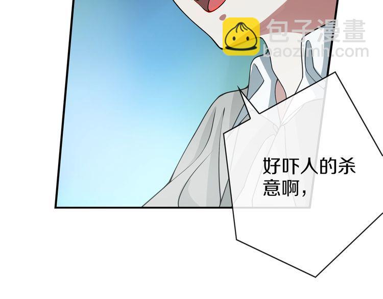 第147话 命运！(1/2)-第152话