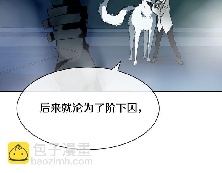 第147话 命运！(1/2)-第152话