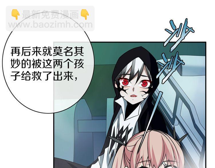 第147话 命运！(1/2)-第152话