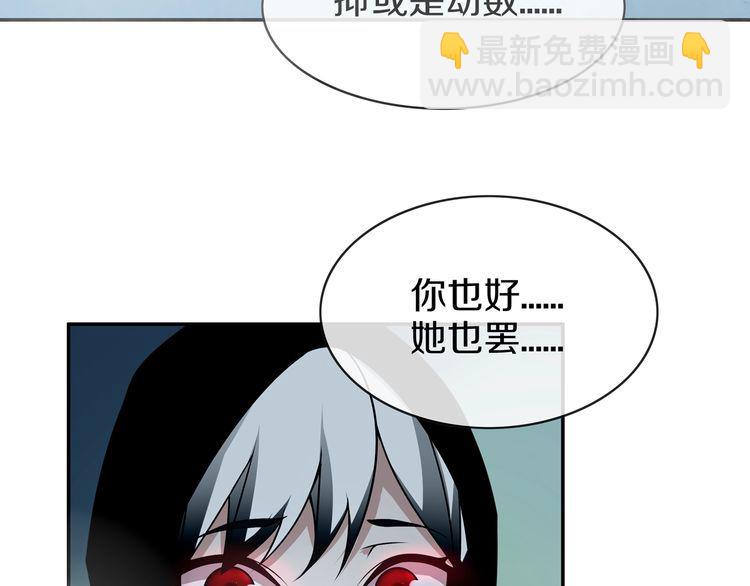 第147话 命运！(1/2)-第152话