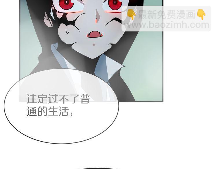 第147话 命运！(1/2)-第152话