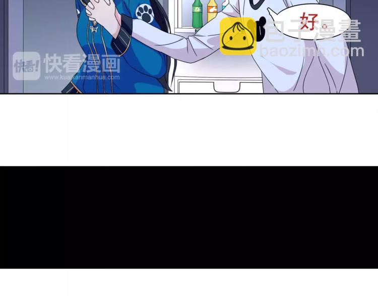 第22话 作弊者(1/2)-第22话