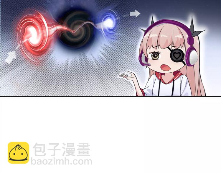 第22话 作弊者(1/2)-第22话