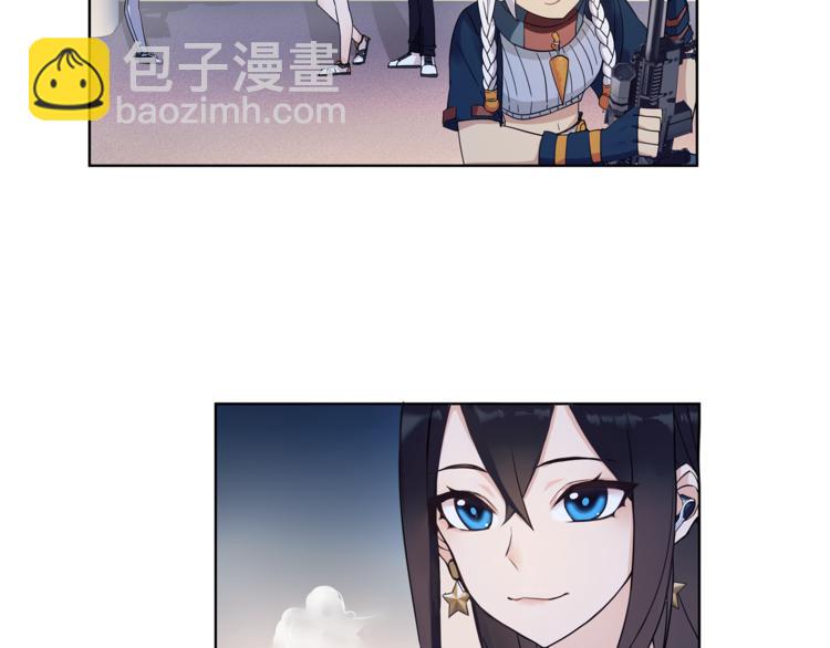 第26话 神秘胶囊(1/2)-第26话