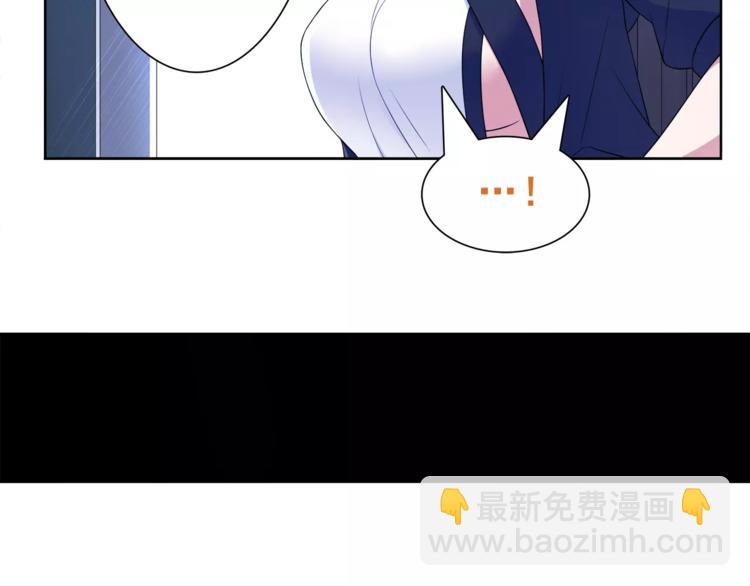 第29话 师徒重聚(1/2)-第30话