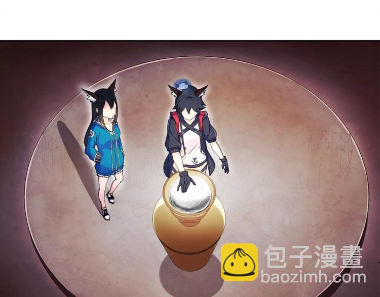 第29话 师徒重聚(1/2)-第30话