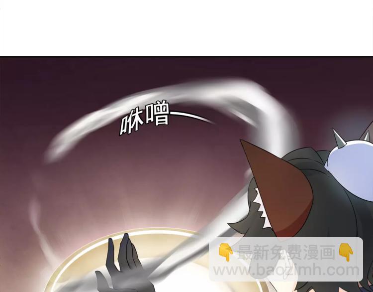 第29话 师徒重聚(1/2)-第30话