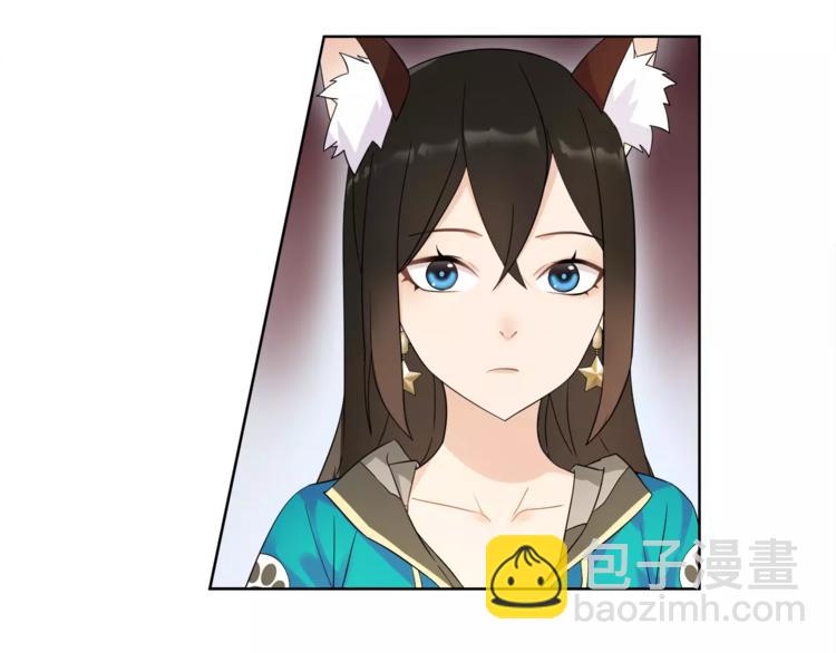 第29话 师徒重聚(1/2)-第30话