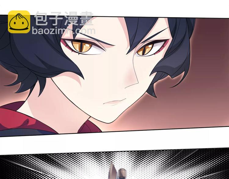第29话 师徒重聚(1/2)-第30话