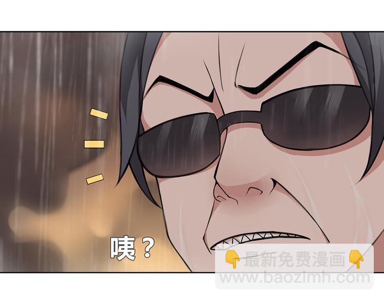 第4话 我是站在你这边(1/2)-第4话