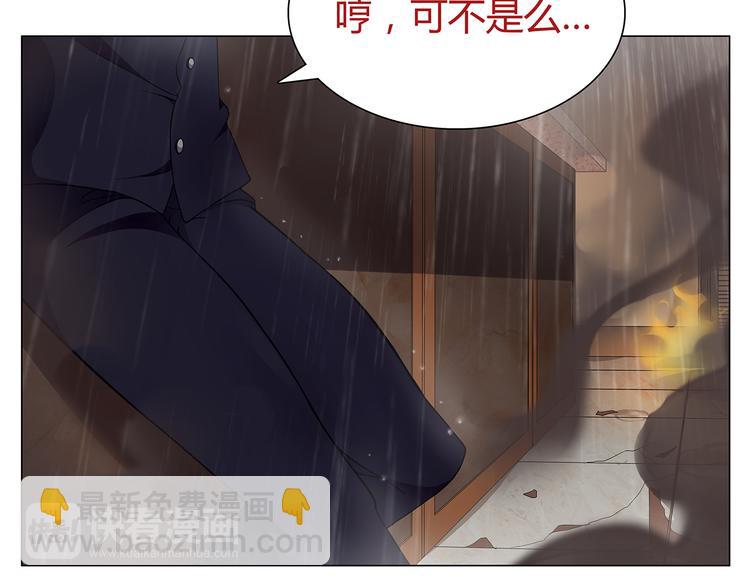 第4话 我是站在你这边(1/2)-第4话