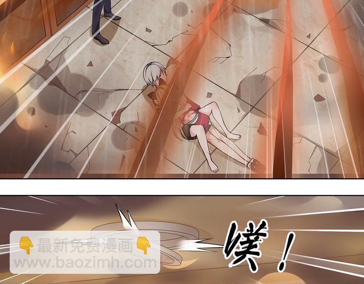 第4话 我是站在你这边(1/2)-第4话