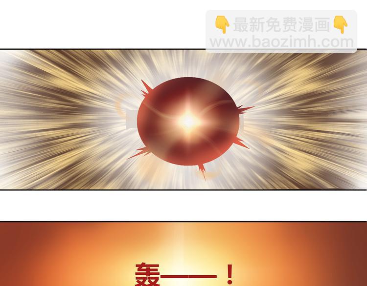第4话 我是站在你这边(1/2)-第4话