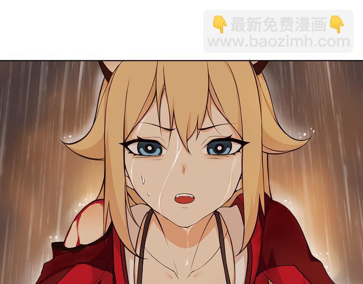 第4话 我是站在你这边(1/2)-第4话