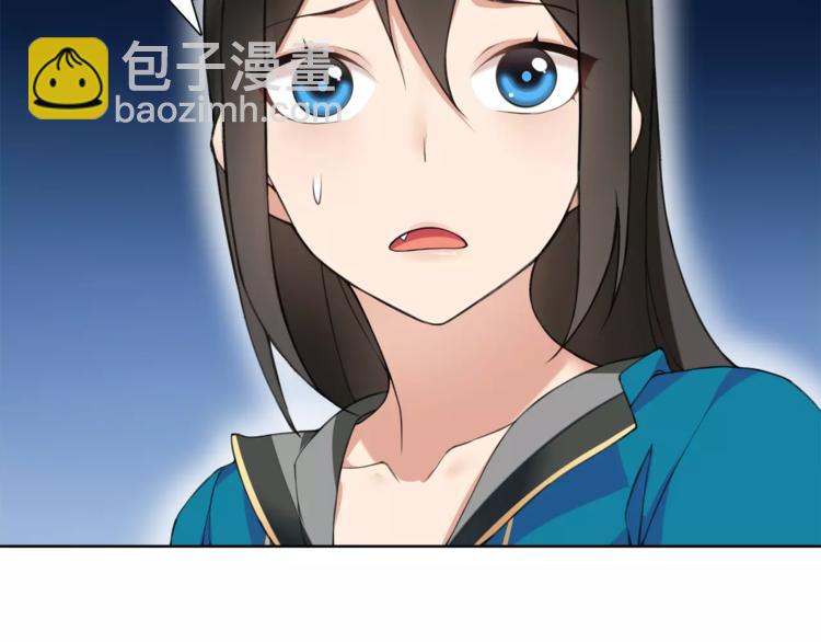 第31话 全城通缉(1/2)-第32话