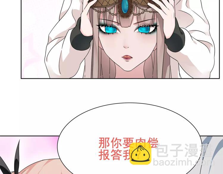 第31话 全城通缉(1/2)-第32话