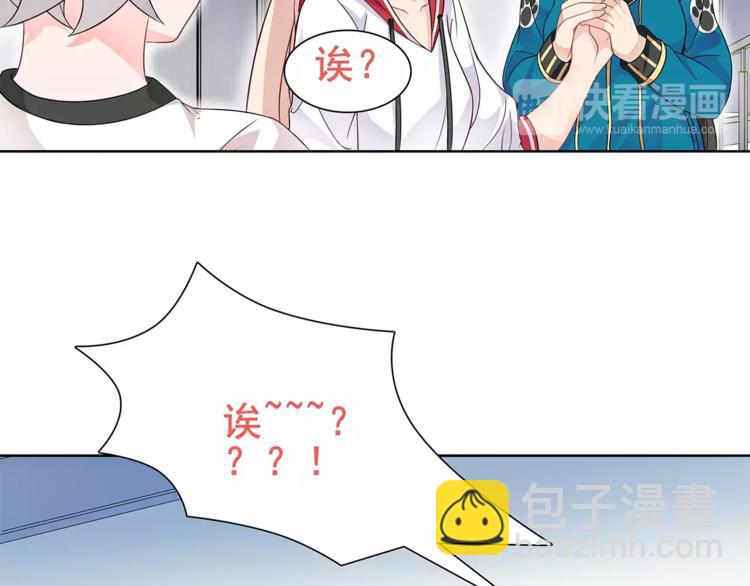 第31话 全城通缉(1/2)-第32话