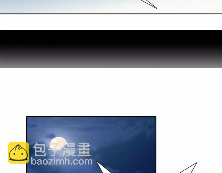 第31话 全城通缉(1/2)-第32话