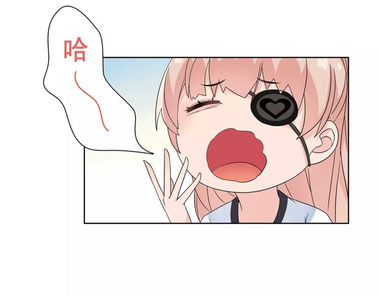 第33话 前往黑市街(1/2)-第34话