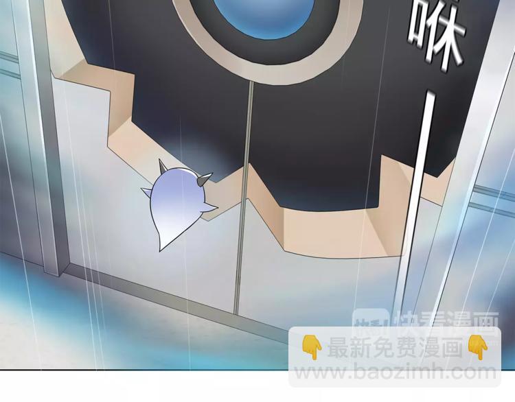 第33话 前往黑市街(1/2)-第34话