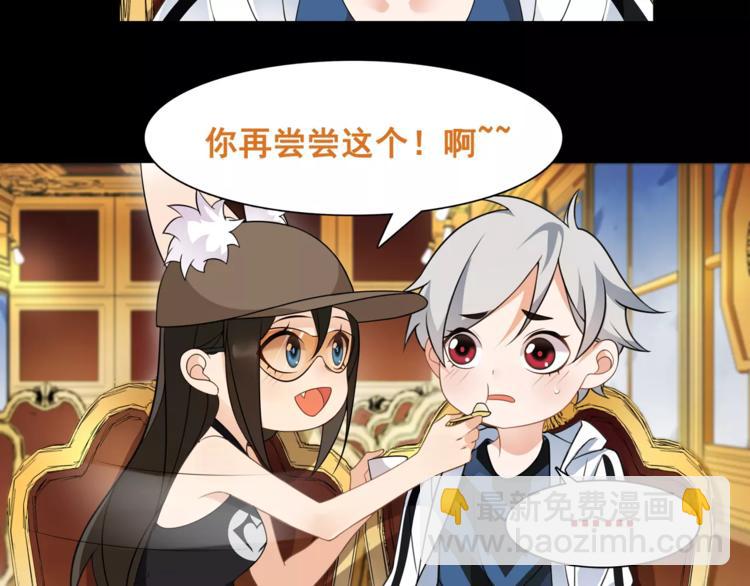 第35话 火车上的事件！(1/2)-第36话