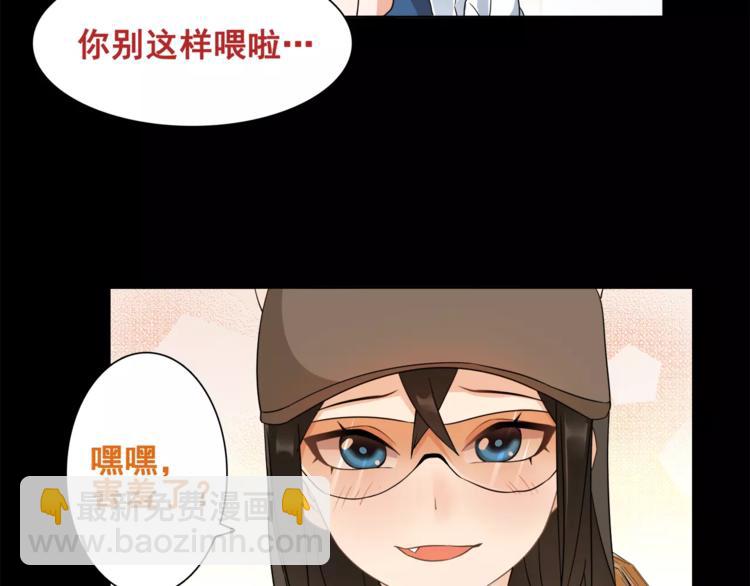 第35话 火车上的事件！(1/2)-第36话