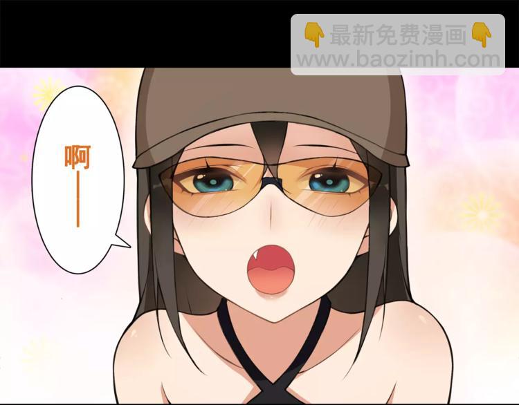 第35话 火车上的事件！(1/2)-第36话