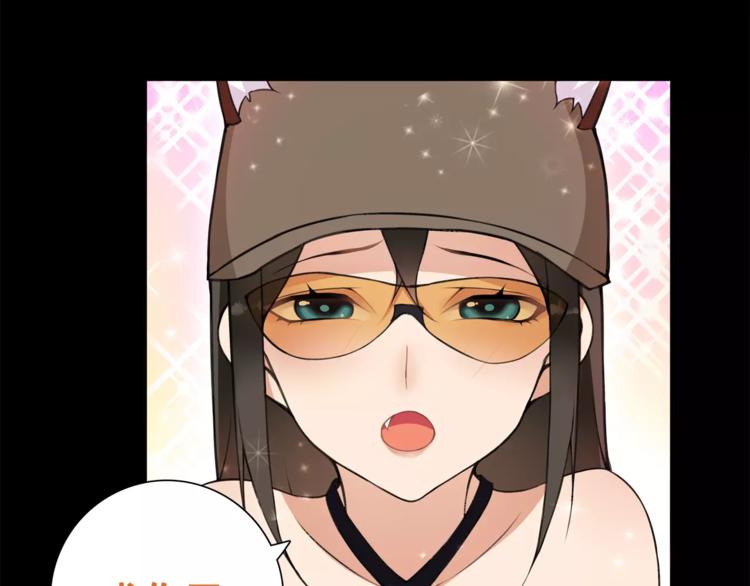 第35话 火车上的事件！(1/2)-第36话
