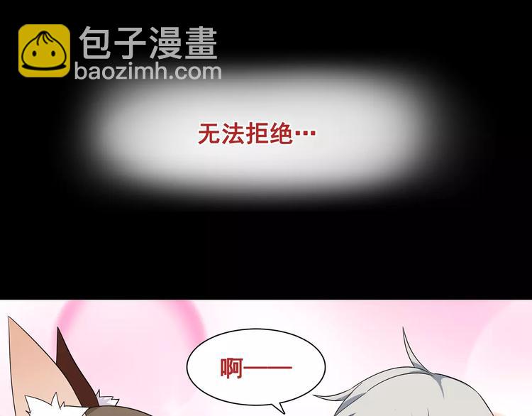 第35话 火车上的事件！(1/2)-第36话