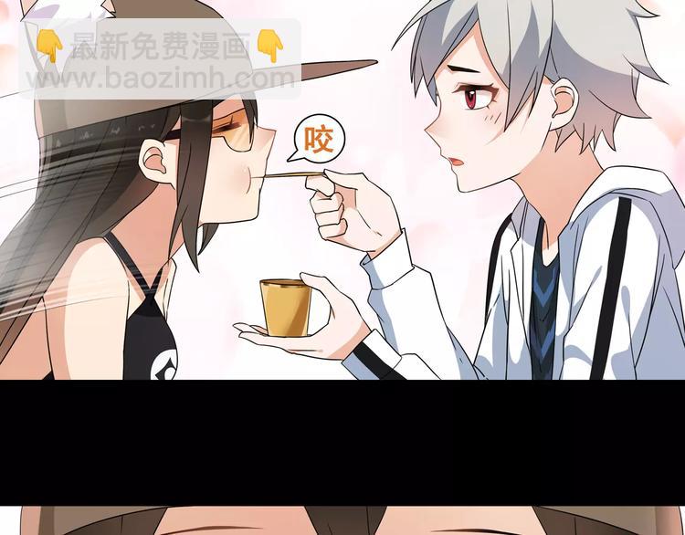 第35话 火车上的事件！(1/2)-第36话