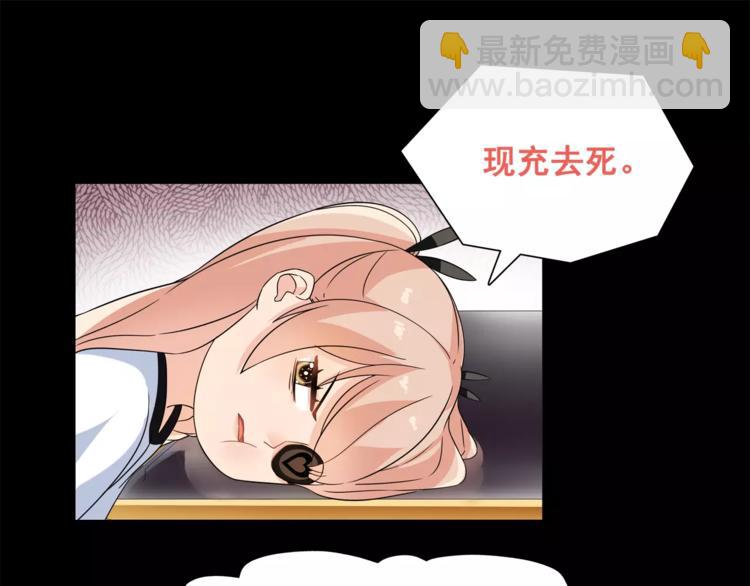 第35话 火车上的事件！(1/2)-第36话