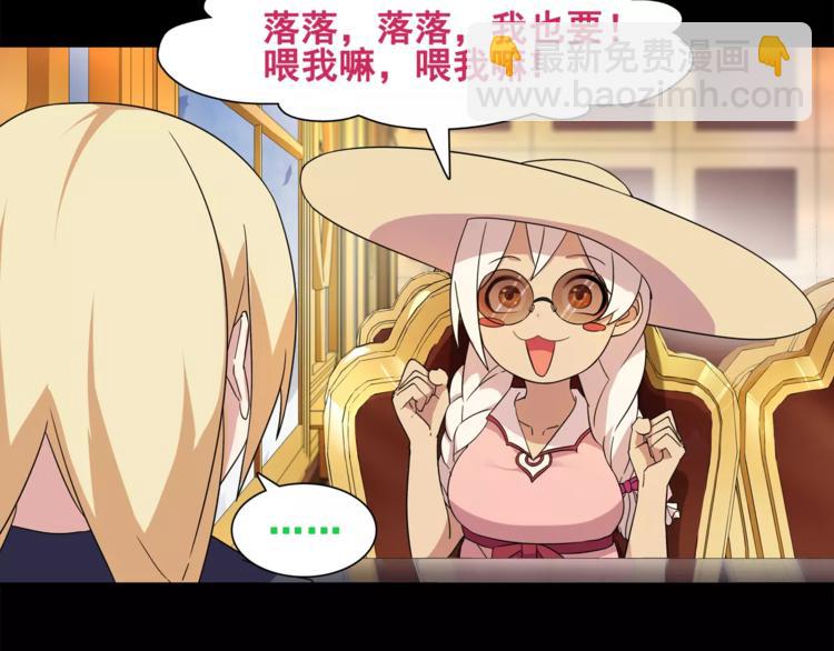 第35话 火车上的事件！(1/2)-第36话