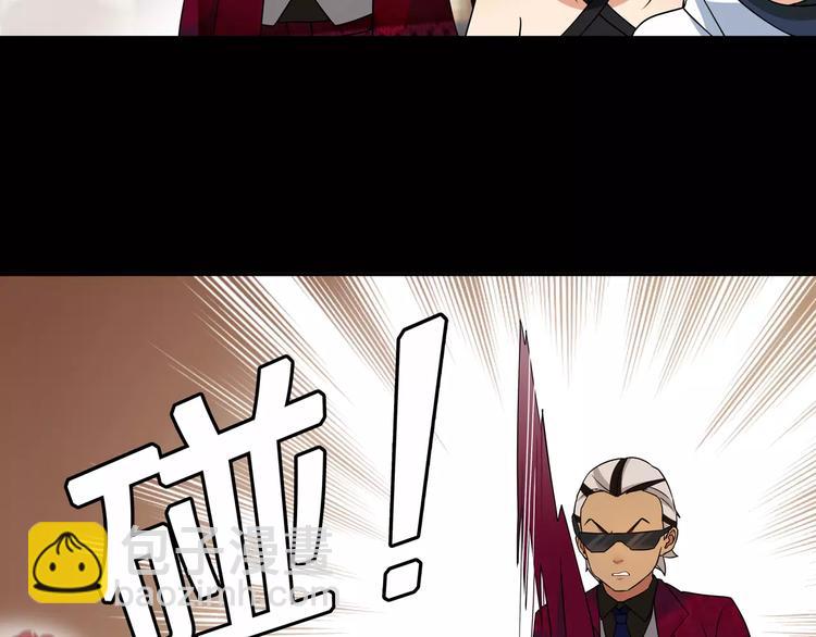 第35话 火车上的事件！(1/2)-第36话