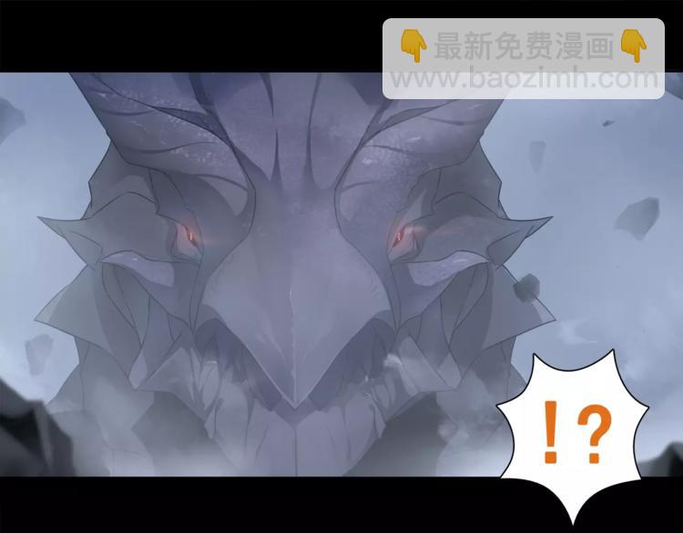 第35话 火车上的事件！(1/2)-第36话