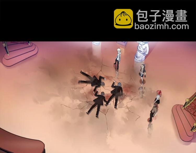 第43话  顶级拍卖品(1/2)-第44话
