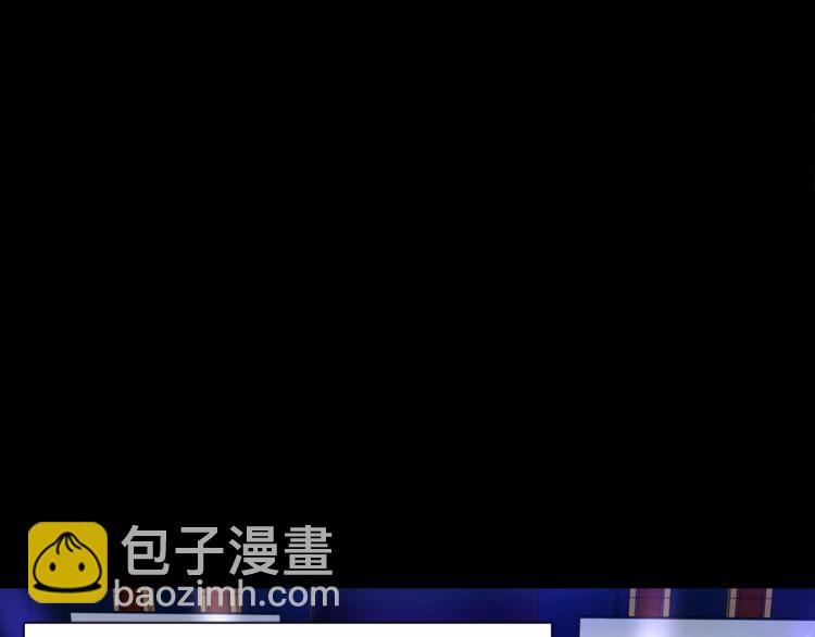 第43话  顶级拍卖品(1/2)-第44话