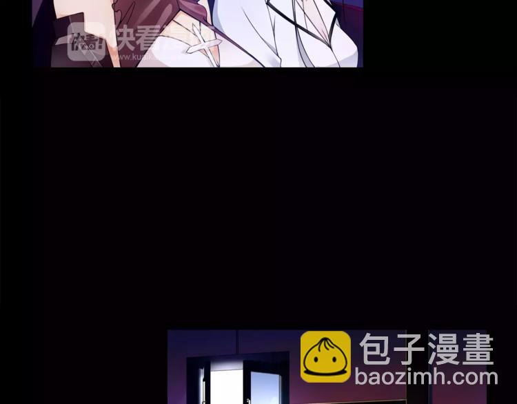 第43话  顶级拍卖品(1/2)-第44话