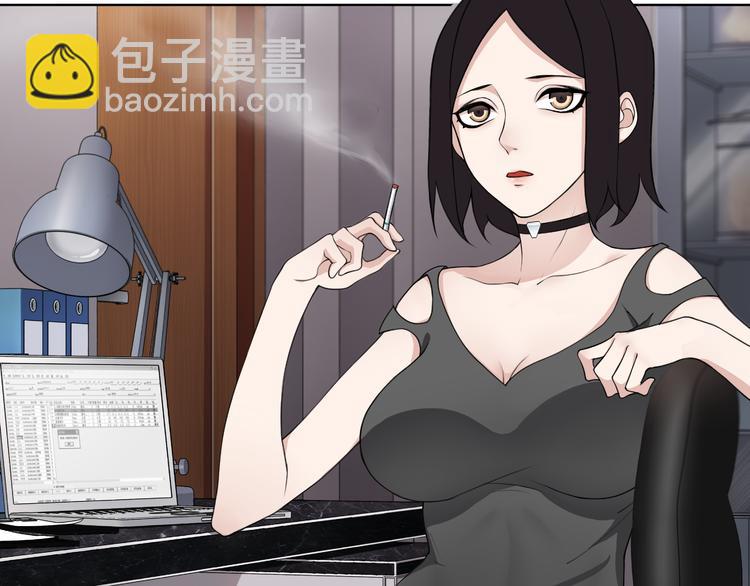 第6话 身体竟然会自我修复！(1/3)-第6话